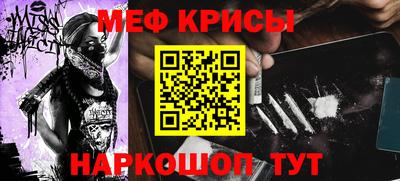 скорость Бугуруслан