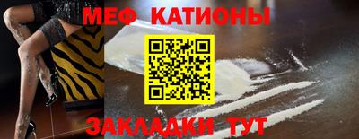 скорость Бугуруслан