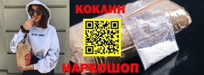 скорость Бугуруслан