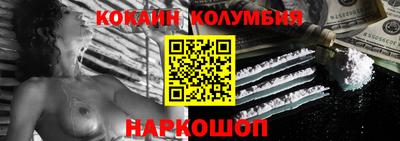 а пвп мука Бузулук