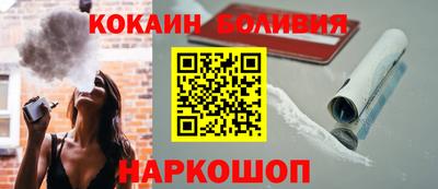 а пвп мука Бузулук