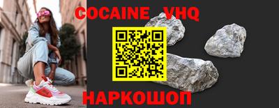 амф Будённовск