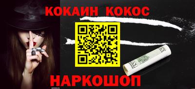 амф Будённовск