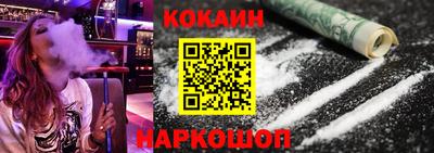 амф Будённовск