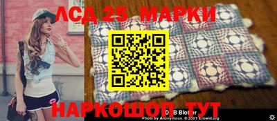 скорость Бугуруслан