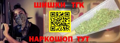 а пвп мука Бузулук
