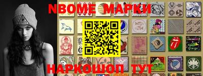 амф Будённовск