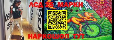 скорость Бугуруслан