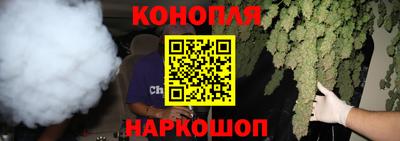 скорость Бугуруслан