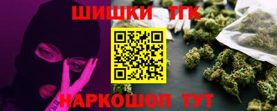 амф Будённовск