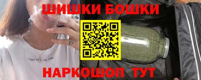 а пвп мука Бузулук