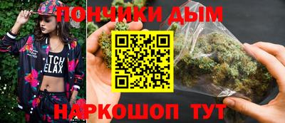 скорость Бугуруслан