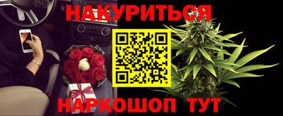 а пвп мука Бузулук