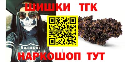 а пвп мука Бузулук