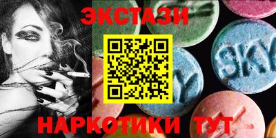 скорость Бугуруслан