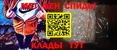скорость Бугуруслан