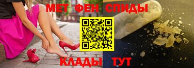 скорость Бугуруслан