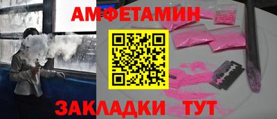 скорость Бугуруслан