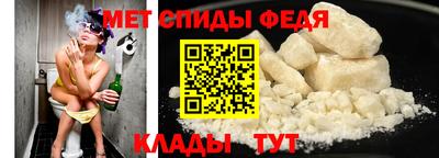 скорость Бугуруслан
