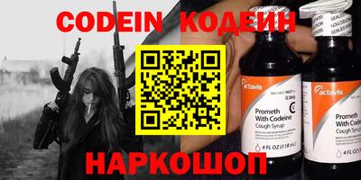 скорость Бугуруслан