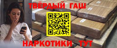 амф Будённовск