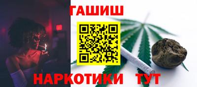 скорость Бугуруслан