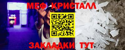 амф Будённовск
