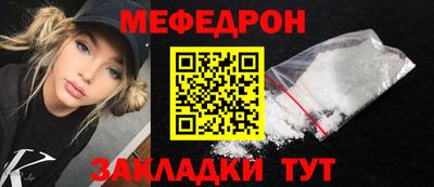 скорость Бугуруслан