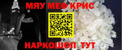 а пвп мука Бузулук